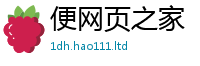 新奥2025年天天开好彩被2025新澳门免费挂牌灯牌